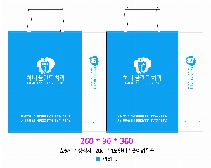 ���ι� | �ڵ����ι�_���￩�� 220x90x280mm