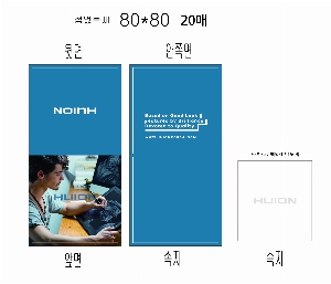 ����Ʈ�� �����޸� | ����_80*80mm 20��