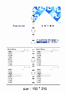 ���� �޸� ��ø �繫 | ��������Ʈ_KRX