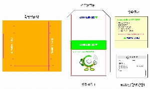 ����Ʈ�� �����޸� | �ϵ���� ��_300�� ���̽�