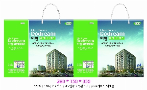 ���ι� | ���̼��ι�_�ѽ����̿��޵� 180x90x240mm