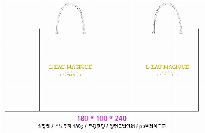 ���ι� | ���̼��ι�_���ȿ���Ʈ��� 280x120x190mm