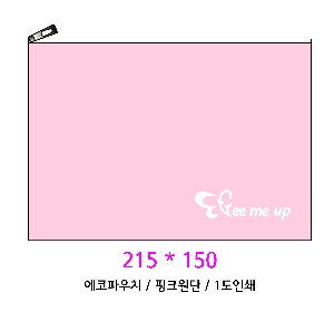 ���� �м� �̿� Ű�� | ���� �Ŀ�ġ_�ӽ÷� 220x150mm