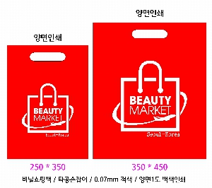 �μ� �þ� �̹��� 6978