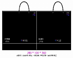 ���ι� | ���̼��ι�_���� 280*100*360mm