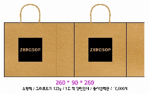 ���� ���� ���� | �ڵ����ι�_ũ����Ʈ�� 220x110x215mm