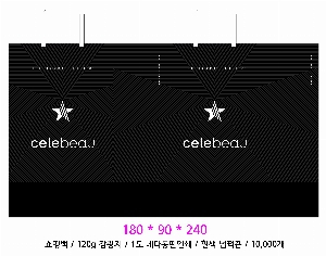 ���ι� | �ڵ����ι�_���ٵ��Ͽ콺 200x90x280mm