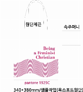 ���� �м� �̿� Ű�� | �ֹ����۹����� ���ڹ�_�����̾� ȭ��Ʈ 330x420mm