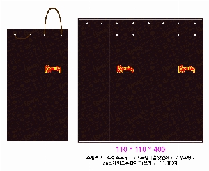 ���ι� | ���� 1���� ��� �� 90��80��250mm 1���� 50��