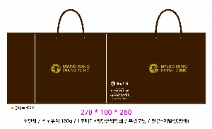 ���ι� | ���̼��ι�_�޺�Ÿ 260x110x250mm