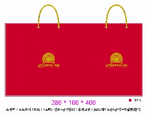 ���ι� | ���̼��ι�_�����װ� 280x100x400mm