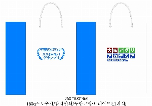 ���ι� | ������ ���̼��ι� ���� 260x100x360mm