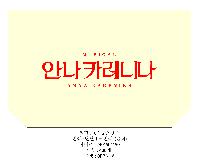 ���� �м� �̿� Ű�� | �ֹ����ۿ��� �Ŀ�ġ_��Ȳ�� ���� 2�� 240x50x150mm