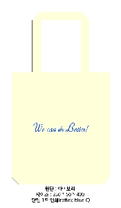 ���� �м� �̿� Ű�� | ������ ���ڹ�_��︲ 360x360mm