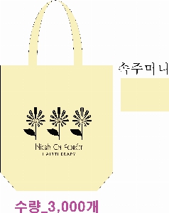 ���� �м� �̿� Ű�� | �������� ���ڹ�_�����ָӴ� 360x100x360mm