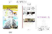 ���� �޸� ��ø �繫 | �ϵ����-�� 100��