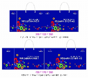 ���ι� | ���̼��ι�_�ƽ��Ǹ� 210x130x170mm