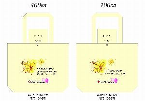 ���� �м� �̿� Ű�� | �ֹ����۰����� �������μ� ���ڹ� 430x100x360mm