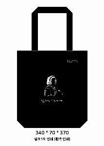 ���� �м� �̿� Ű�� | �÷� ���ڹ� ������ 450x90x350mm