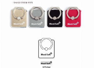 ����Ʈ����ǰ | ����Ʈ������_�˷�̴���Ż����Ʈ�� 35*43*6mm