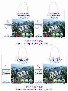 ���ι� | ���̼��ι�_���ֽð������� 220x110x260mm