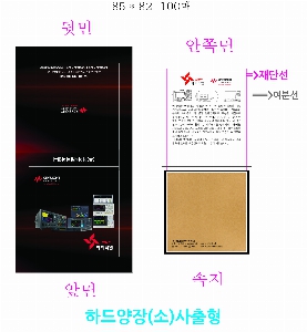 �μ� �þ� �̹��� 7135