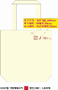 ���� �м� �̿� Ű�� | �������� ���ڹ�_Ʈ���� 360x100x360mm