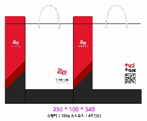 ���ι� | ���� T3ȣ ȭ��Ʈ 250��100��340mm 1����:50��