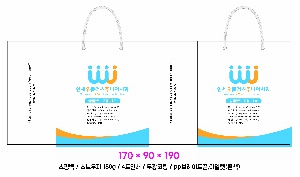 ���ι� | ���̼��ι�_�񿤼����ܰ� 150x70x250mm