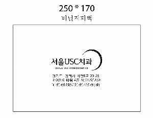 ���� | ������۹�_���� ���۹� 249*172mm