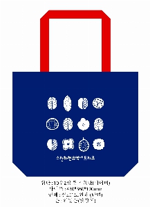 ���� �м� �̿� Ű�� | �ֹ����ۼ����� �÷� ���ڹ� ���� 330x100x380mm