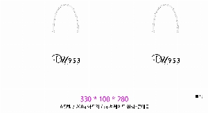 ���ι� | ���̲� ��3ȣ ���� 330��100��280mm 1����: 100��