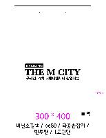 ���ι� | ��� ���ι� LDPE Ÿ�� ������ 300x400mm