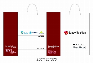 ���ι� | ���̼��ι�_�ָӽ�Ʈ 250x120x370mm