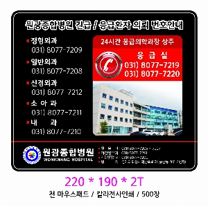 �μ� �þ� �̹��� 7198