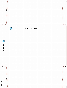 ���� | �԰��������_�������� 330*240mm