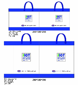 ���ι� | ���̼��ι�_�� 230x100x225mm