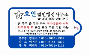 Ƽ�� ��Ƽ�� | ȭ��Ʈ ��Ƽ�� 10�� 15�� 20�� 150*90mm