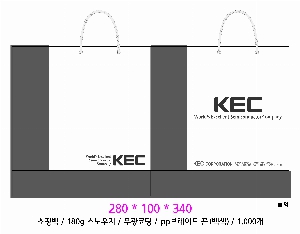 ���ι� | ���̼��ι�_�۷ι� 280x100x340mm
