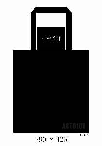 ���� �м� �̿� Ű�� | �ؽ�Ʈ �μ� �÷� ���ڹ� ���� 360x420mm