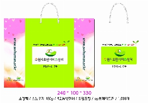 ���ι� | �Ͽ��� ���꺴��_���̼��ι� 250x100x340mm