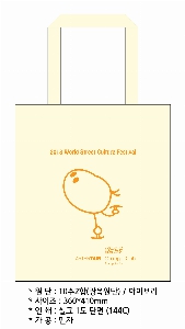 ���� �м� �̿� Ű�� | �ֹ����۹��� ���ڹ� ���� 270x330mm