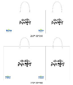 ���ι� | ���̼��ι�_�ѱ��������� 220x120x250mm