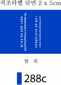 ���� �м� �̿� Ű�� | ������ ���ڹ�_���� �� 360x360mm