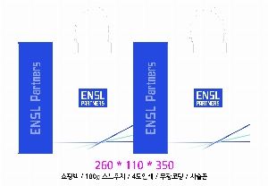 ���ι� | ���̼��ι�_��õ�� 260x110x350mm