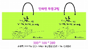 ���ι� | ����ũ ��3ȣ ũ�� 330x100x280mm 1����:50��