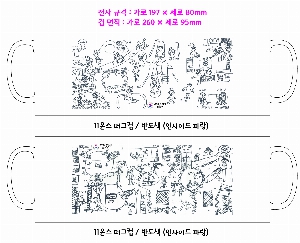 �ӱ��� ������ | 11�½� �ӱ� ��ü���� ģȯ��