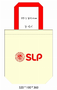 ���� �м� �̿� Ű�� | ������ ���ڹ�_������ �۰��� 280x340mm