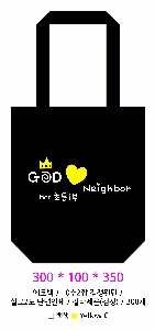 ���� �м� �̿� Ű�� | ���ڹ� ������_����Ÿ��ũ 340x90x360mm