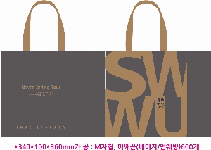 ���� �м� �̿� Ű�� | �ֹ����۳��̺� ���� �÷� ���ڹ� ���� 340x370mm